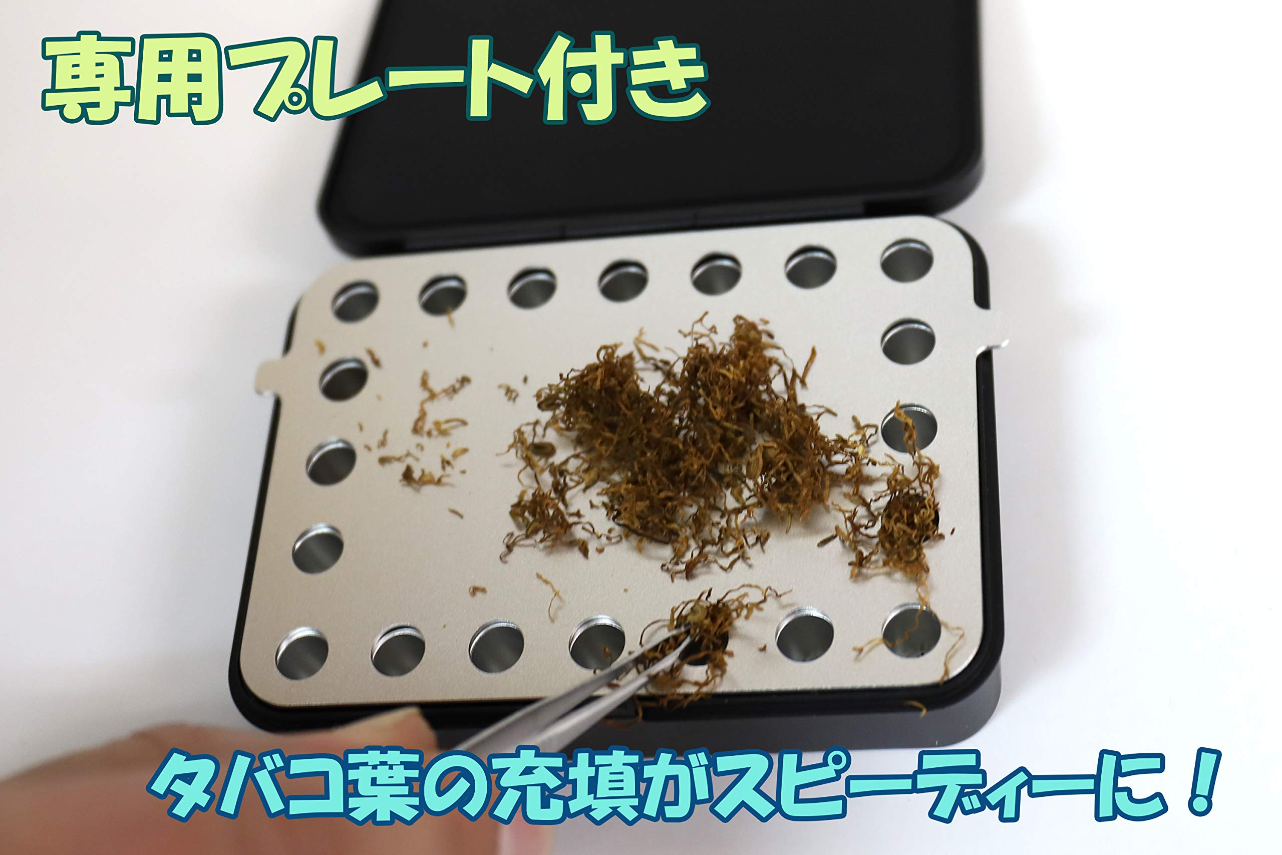 Amazon.co.jp: WEECKE 正規品 ヴェポライザー スペーサーケース 「C